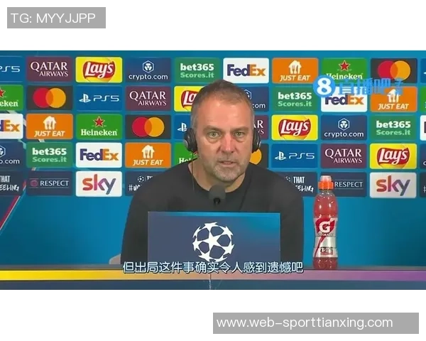 弗里克赛后愤怒不已对裁判判罚表示强烈不满尽管赢得比赛