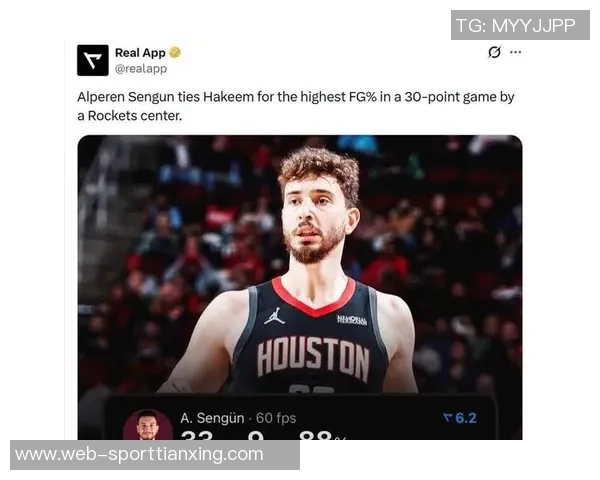 阿里纳斯点评火箭队现状申京与阿门尚未明确个人定位